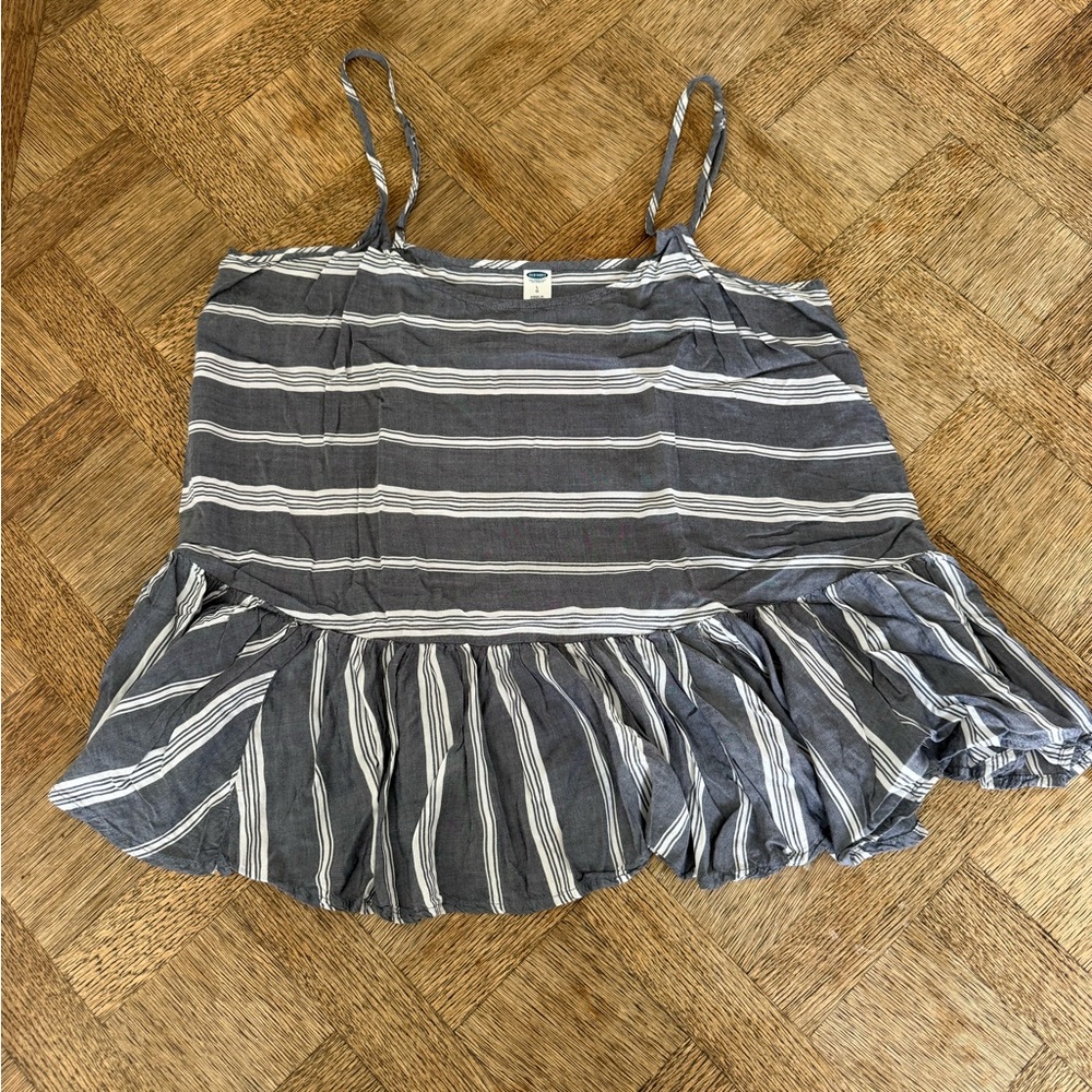 Old Navy Gray Striped Camisole